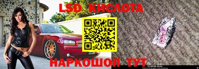 мефедрон мука Заводоуковск