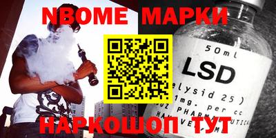 мефедрон мука Заводоуковск