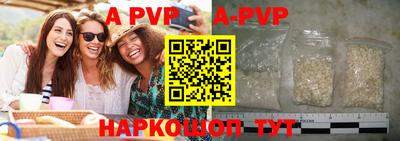 мефедрон мука Заводоуковск