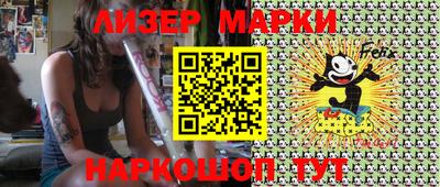 мефедрон мука Заводоуковск
