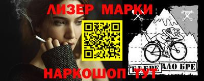 мефедрон мука Заводоуковск