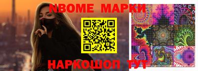mdma Заволжье