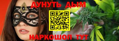 мефедрон мука Заводоуковск