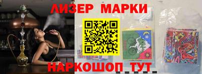 мефедрон мука Заводоуковск