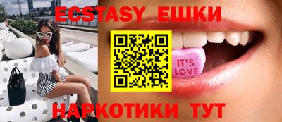 mdma Заволжье
