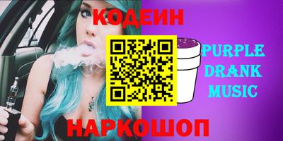 mdma Заволжье