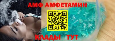 mdma Заволжье