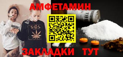 мефедрон мука Заводоуковск
