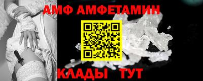 mdma Заволжье