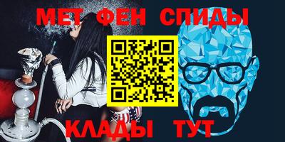 мескалин Жуковский